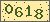 Please input CAPTCHA